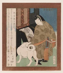 The Dog of Mido Kanapaku, from A Collection of Tales from Uji